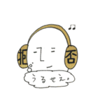 とりとめのない気まぐれスタンプ。（個別スタンプ：28）