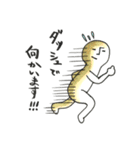 とりとめのない気まぐれスタンプ。（個別スタンプ：29）