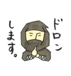 とりとめのない気まぐれスタンプ。（個別スタンプ：31）