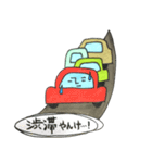 とりとめのない気まぐれスタンプ。（個別スタンプ：33）