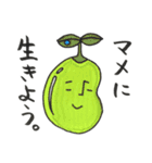 とりとめのない気まぐれスタンプ。（個別スタンプ：40）