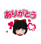 ちぇるぱーちゃんスタンプ（個別スタンプ：1）