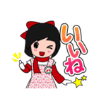 ちぇるぱーちゃんスタンプ（個別スタンプ：6）