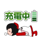 ちぇるぱーちゃんスタンプ（個別スタンプ：8）