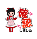 ちぇるぱーちゃんスタンプ（個別スタンプ：13）