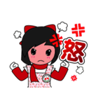 ちぇるぱーちゃんスタンプ（個別スタンプ：14）