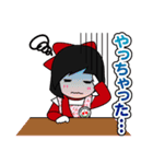 ちぇるぱーちゃんスタンプ（個別スタンプ：17）