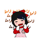 ちぇるぱーちゃんスタンプ（個別スタンプ：18）