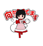 ちぇるぱーちゃんスタンプ（個別スタンプ：19）
