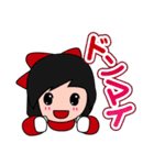 ちぇるぱーちゃんスタンプ（個別スタンプ：21）
