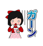 ちぇるぱーちゃんスタンプ（個別スタンプ：23）