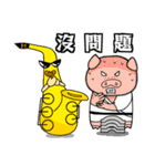 music is wonderful（個別スタンプ：15）