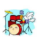 music is wonderful（個別スタンプ：18）