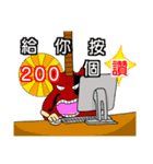 music is wonderful（個別スタンプ：22）