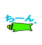 カッパだよ！スタンプ（個別スタンプ：7）