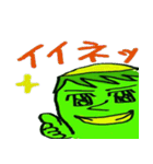 カッパだよ！スタンプ（個別スタンプ：9）