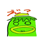 カッパだよ！スタンプ（個別スタンプ：33）