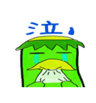 カッパだよ！スタンプ（個別スタンプ：34）