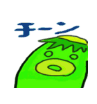 カッパだよ！スタンプ（個別スタンプ：35）