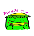 カッパだよ！スタンプ（個別スタンプ：38）