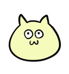 めがしゃきにゃんこ（個別スタンプ：1）