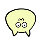 めがしゃきにゃんこ（個別スタンプ：4）