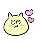 めがしゃきにゃんこ（個別スタンプ：6）