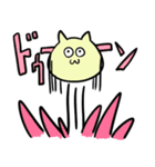 めがしゃきにゃんこ（個別スタンプ：7）