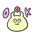 めがしゃきにゃんこ（個別スタンプ：8）