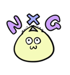 めがしゃきにゃんこ（個別スタンプ：9）