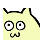 めがしゃきにゃんこ（個別スタンプ：11）
