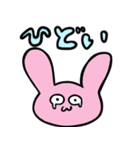 めがしゃきにゃんこ（個別スタンプ：12）