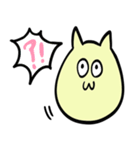 めがしゃきにゃんこ（個別スタンプ：14）