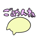 めがしゃきにゃんこ（個別スタンプ：15）