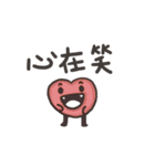I am a artist（個別スタンプ：1）