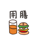 I am a artist（個別スタンプ：3）