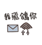 I am a artist（個別スタンプ：4）