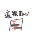 I am a artist（個別スタンプ：7）