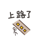 I am a artist（個別スタンプ：8）