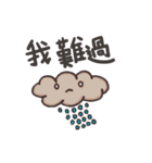 I am a artist（個別スタンプ：11）