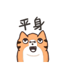 I am a artist（個別スタンプ：12）
