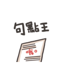 I am a artist（個別スタンプ：13）