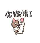 I am a artist（個別スタンプ：16）