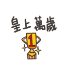 I am a artist（個別スタンプ：17）