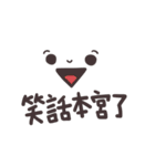 I am a artist（個別スタンプ：20）
