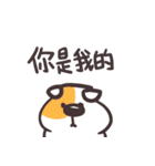 I am a artist（個別スタンプ：26）