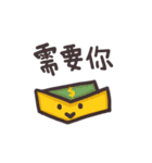 I am a artist（個別スタンプ：29）
