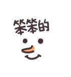 I am a artist（個別スタンプ：30）