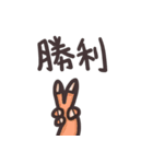 I am a artist（個別スタンプ：32）