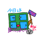 石田さんの苗字スタンプ（個別スタンプ：14）